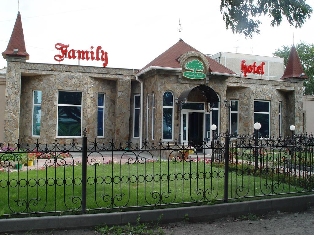 كورغان Family Hotel المظهر الخارجي الصورة